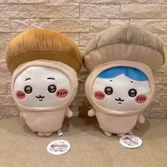 ちいかわ ハチワレ きのこ着ぐるみBIGぬいぐるみ
