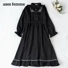 axes femme アクシーズファム　薔薇×額縁刺繍ロングワンピース