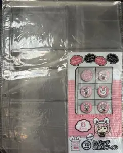 Item thumbnail for item 7c73a6b3-76e8-4746-94bd-987db8db0a24