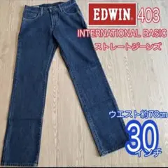 EDWIN 403 INTERNATIONAL BASIC ストレート　Mサイズ