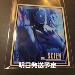 オトメイト AGF 2025 あたり アクリルブロマイド 終ヴィル シアン