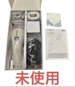 MYTREX 美顔器 フルセット（専用ジェル・コットン・ACアダプター MYTREX 美顔器 フルセット（専用ジェル・コットン・ACアダプター