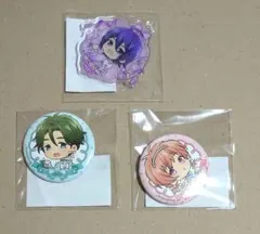 まるくじ ユウ ミナト レオ 缶バッジ アクリルキーホルダー キンツア キンプリ