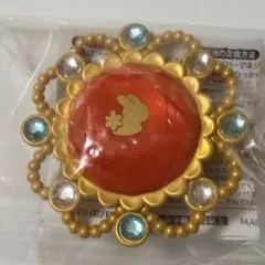 あんスタ スタライ リンライ 光