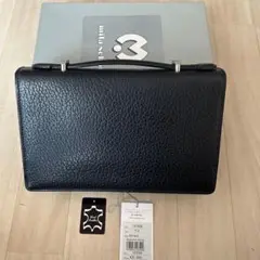 ミラショーン