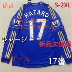 国内正規品 チェルシー 12-13 ユニフォーム アディダス ブルー M 国内正規品 チェルシー 12-13 ユニフォーム アディダス ブルー M