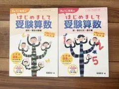 Item thumbnail for item 21264009-5bba-4022-a62e-daccf04fde0a