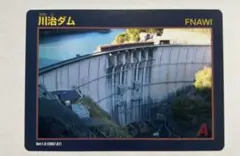 あだたらさん様 リクエスト 2点 まとめ商品