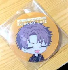 Item thumbnail for item 96db9f09-e63c-4d65-9708-1d5113f0a3e8