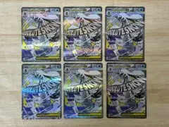 メガユキメノコ　セット売り　引退品 2026年最新】メガユキメノコの人気アイテム - メルカリ