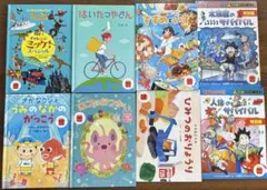 絵本セット 多様なテーマ 8冊