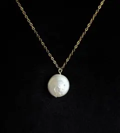 コイン型 淡水真珠 一粒パール ネックレス 金属アレルギー対応 ゴールド