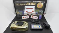 ゆうき様　専用