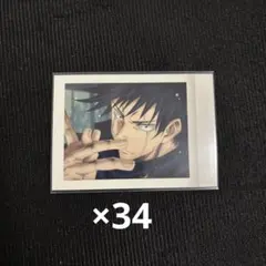 2025年最新】ぱしゃこれ 呪術廻戦 伏黒恵の人気アイテム - メルカリ