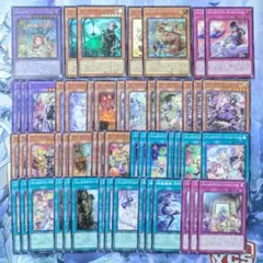 遊戯王 ウィッチクラフト デッキパーツ シークレットありのサムネイル