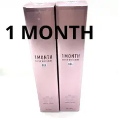 2025年最新】1MONTHファイブホワイトゲルの人気アイテム - メルカリ