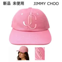 【新品】JIMMY CHOO 帽子 キャップ ピンク レディース フリーサイズ 2026年最新】Jimmy Choo ゴルフの人気アイテム - メルカリ