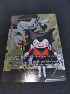 Millie様 リクエスト 2点 まとめ商品