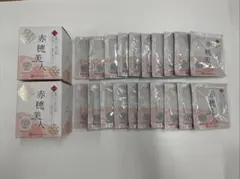 赤穂美人 入浴剤 ２箱20包セットのサムネイル