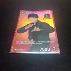 赤井秀一 1周年記念 プロモ 1枚 FOIL 名探偵コナンカードゲーム