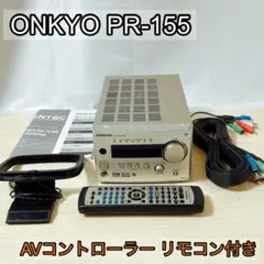 2026年最新】onkyo pr 155の人気アイテム - メルカリ