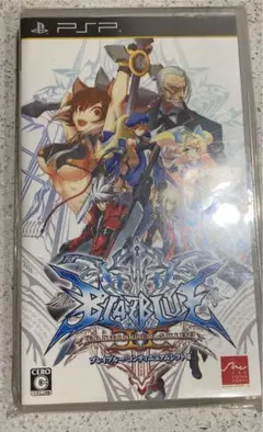 BLAZBLUE CONTINUUM SHIFT II