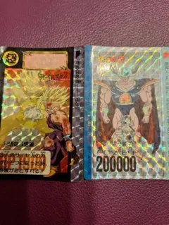 2025年最新】ドラゴンボールキラカードの人気アイテム - メルカリ