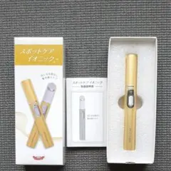 Dr.Ci:Labo スポットケア イオニック 本体のサムネイル