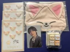 straykids アイエン オンラインくじ