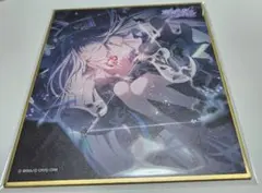 Item thumbnail for item 9b2a32aa-855d-4df4-8d55-63bc1907bab2