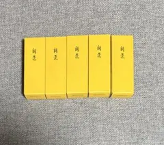 とらや 小形羊羹 新栗 5本　 虎屋羊羹　50g×5 値下げ不可　虎屋栗
