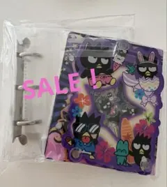 Item thumbnail for item 91225aba-c038-4982-9bba-aeb901aacec6