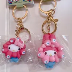 2点♡キティとマイメロ　パステルカラー　サンリオ　なりきり立体キーホルダー