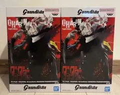 Dandadan Okarun Figure Set of 2 ダンダダン