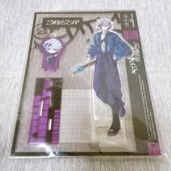 にじさんじ 不破湊 アクリルスタンド 2時だとか 1st LIVE