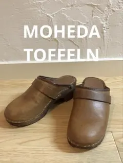 【MOHEDA TOFFELN】レザーサボ 36 ダンスコのサムネイル
