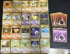 旧裏 ポケモンカード 20枚セット まとめ売り おまけ付き - メルカリ