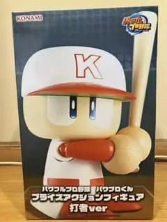 KONAMI パワプロくん プライスアクションフィギュア 打者ver