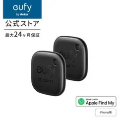 Eufy Security SmartTrack Link 2個セットのサムネイル