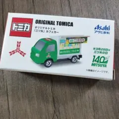 2026年最新】アサヒ飲料 トミカの人気アイテム - メルカリ