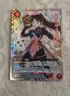2026年最新】珊瑚 SRの人気アイテム - メルカリ