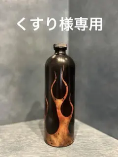 くすり様専用