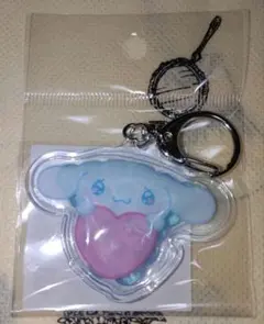 シナモン　エモきゅん　ジェルビーズキーホルダー　サンキューマート