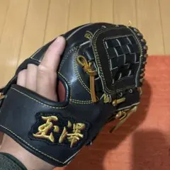 2026年最新】玉澤グローブの人気アイテム - メルカリ