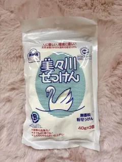 Item thumbnail for item 9bc3e972-68ad-4028-9dbd-d5da80fe771d