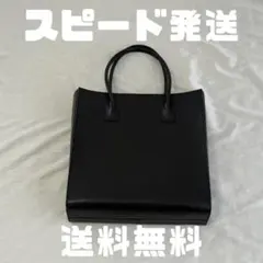 土屋鞄製造所 レザートートバッグ A4対応 ブラック ハンドバッグのサムネイル