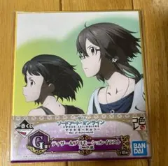 SAO ソードアートオンライン リーファ 直葉 富士急ハイランド 缶バッジ SAO ソードアートオンライン リーファ 直葉 富士急ハイランド 缶