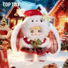 「NOMMI：マジカル クリスマス イブ 」シリーズぬいぐるみブラインドボックス
