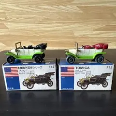 トミカ F28 ランボルギーニ チータ 1/62 - メルカリ
