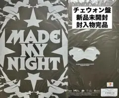 LE SSERAFIM MMN★COMPACTコンパクト新品未開封★チェウォン①